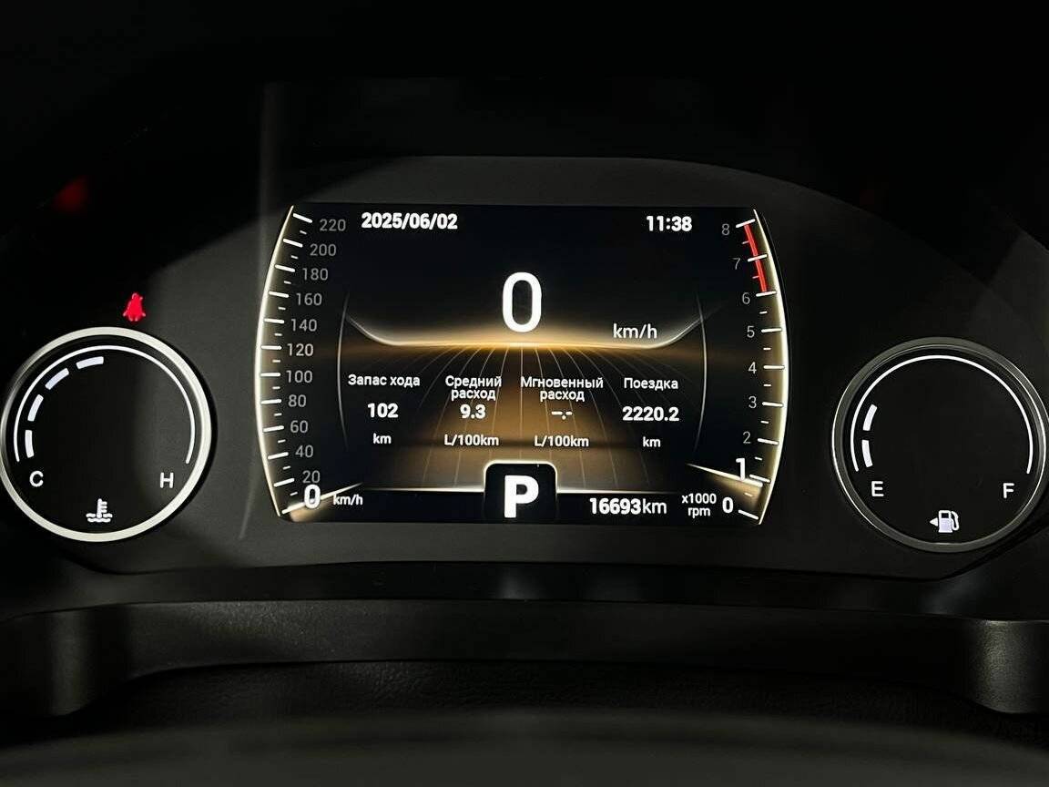 Б/У Чери Тигго 4 Про 2023 года. Фото: #19