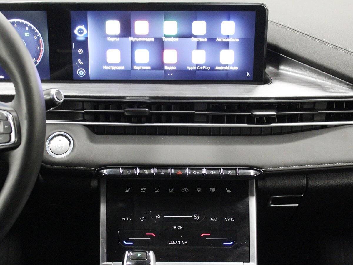 Б/У Чери Тигго 7 Про Макс 2023 года. Фото: #11