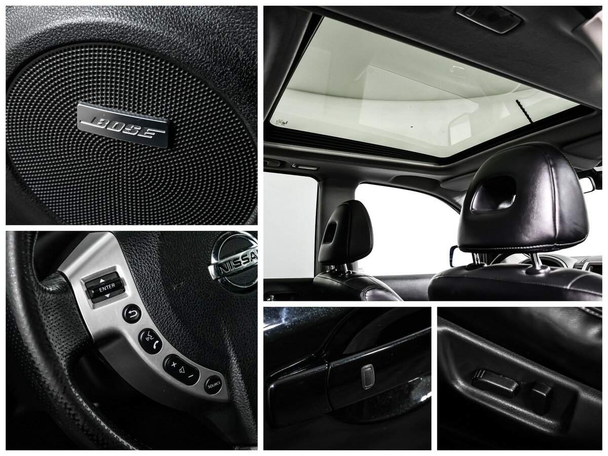 Б/У Ниссан Икс-Трейл 2012 года. Фото: #15