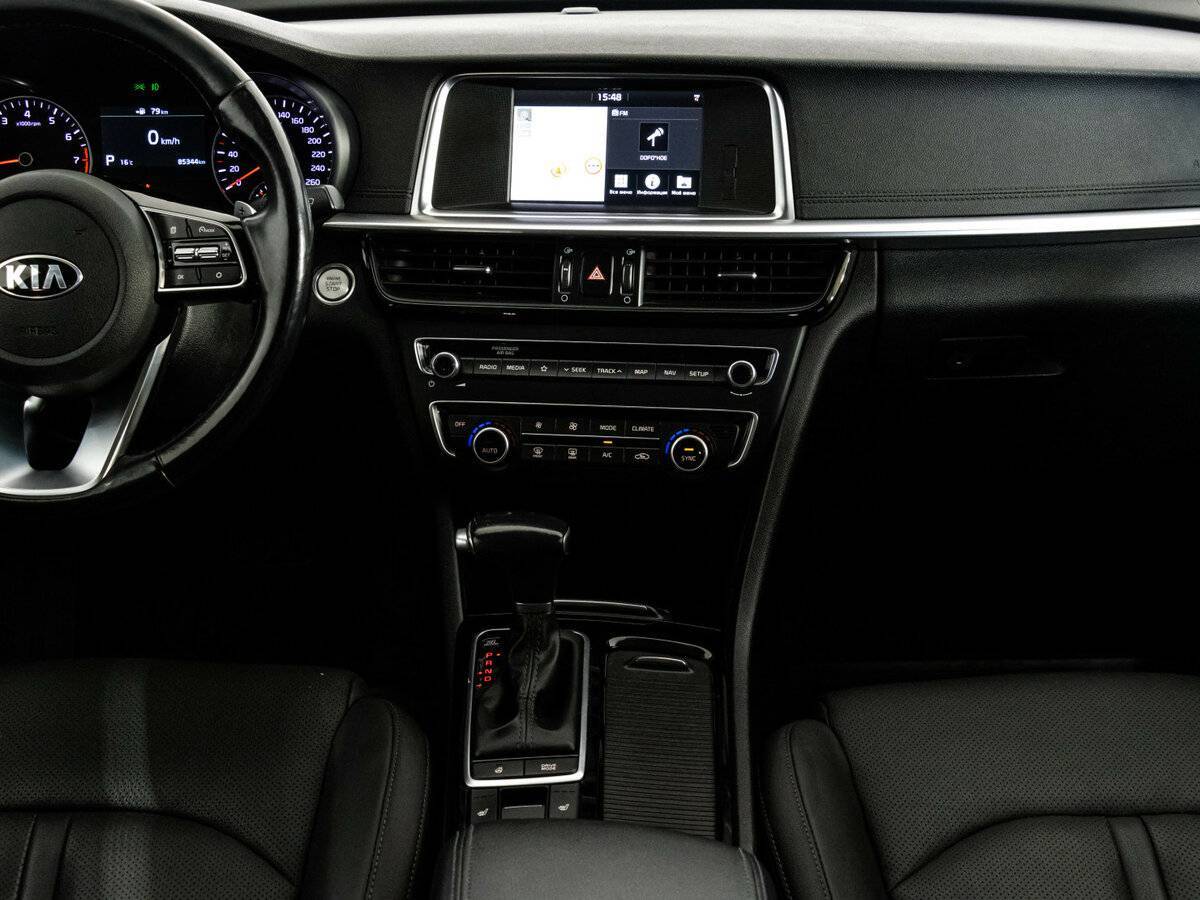 Б/У Киа Оптима 2018 года. Фото: #10