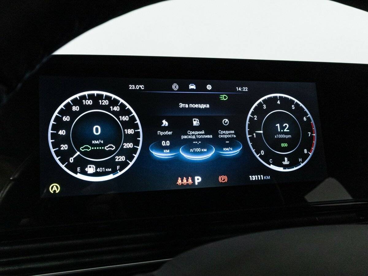 Б/У Омода Ц5 2023 года. Фото: #11