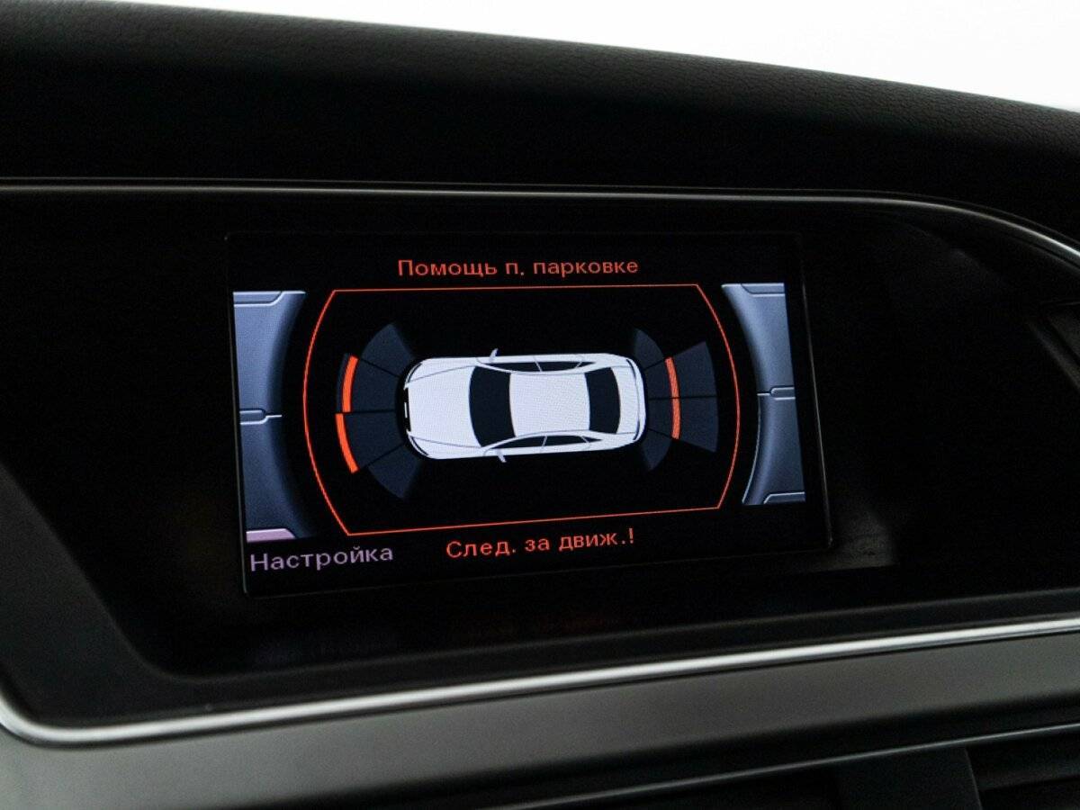 Б/У Ауди А4 2014 года. Фото: #14