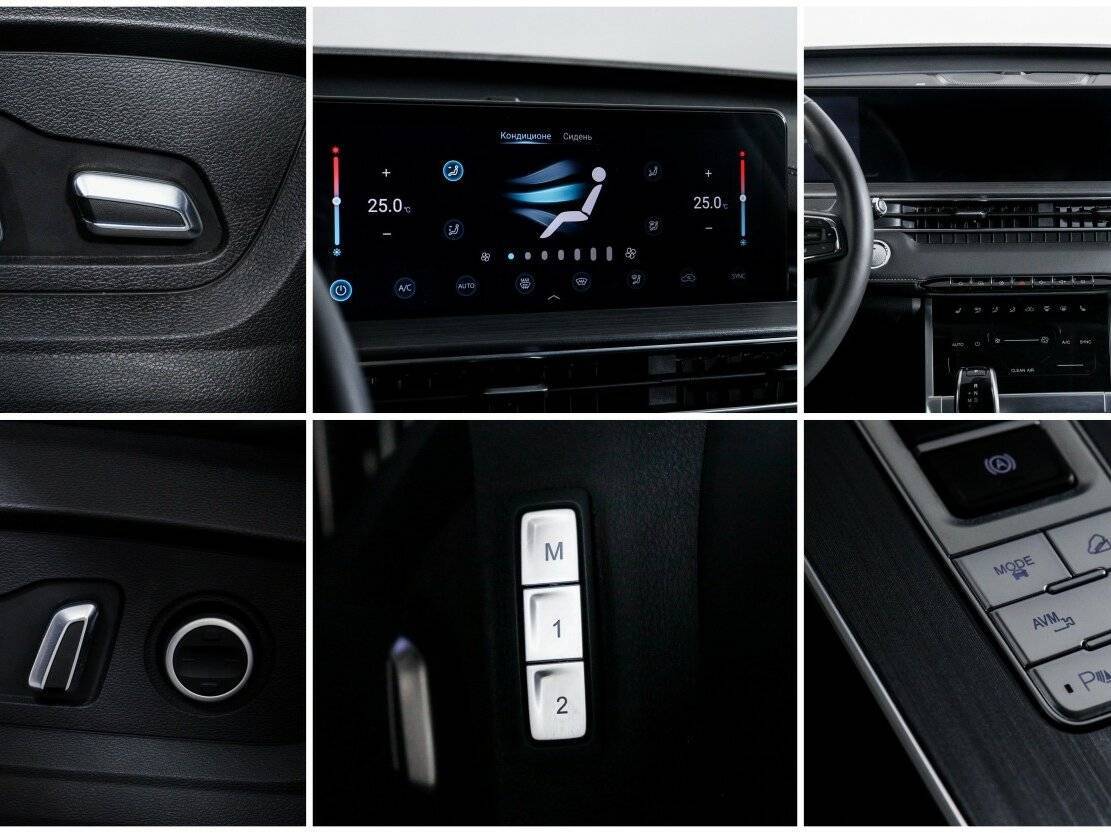 Б/У Чери Тигго 7 Про Макс 2023 года. Фото: #16