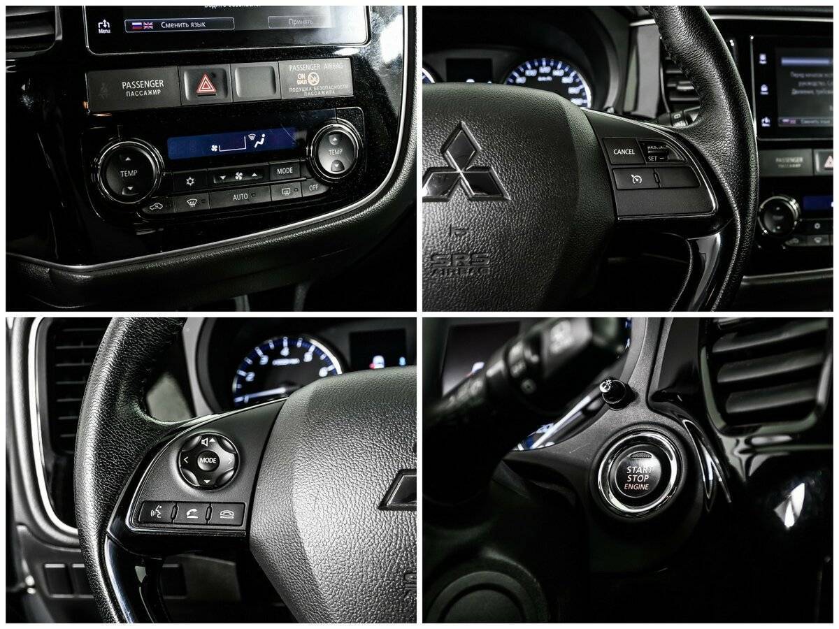 Б/У Митсубиши Оутлэндер 2018 года. Фото: #16