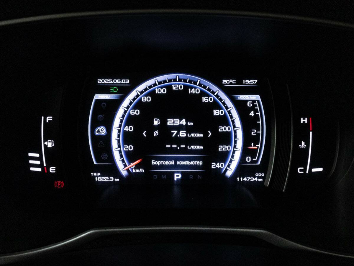 Б/У Джили Атлас 2019 года. Фото: #11