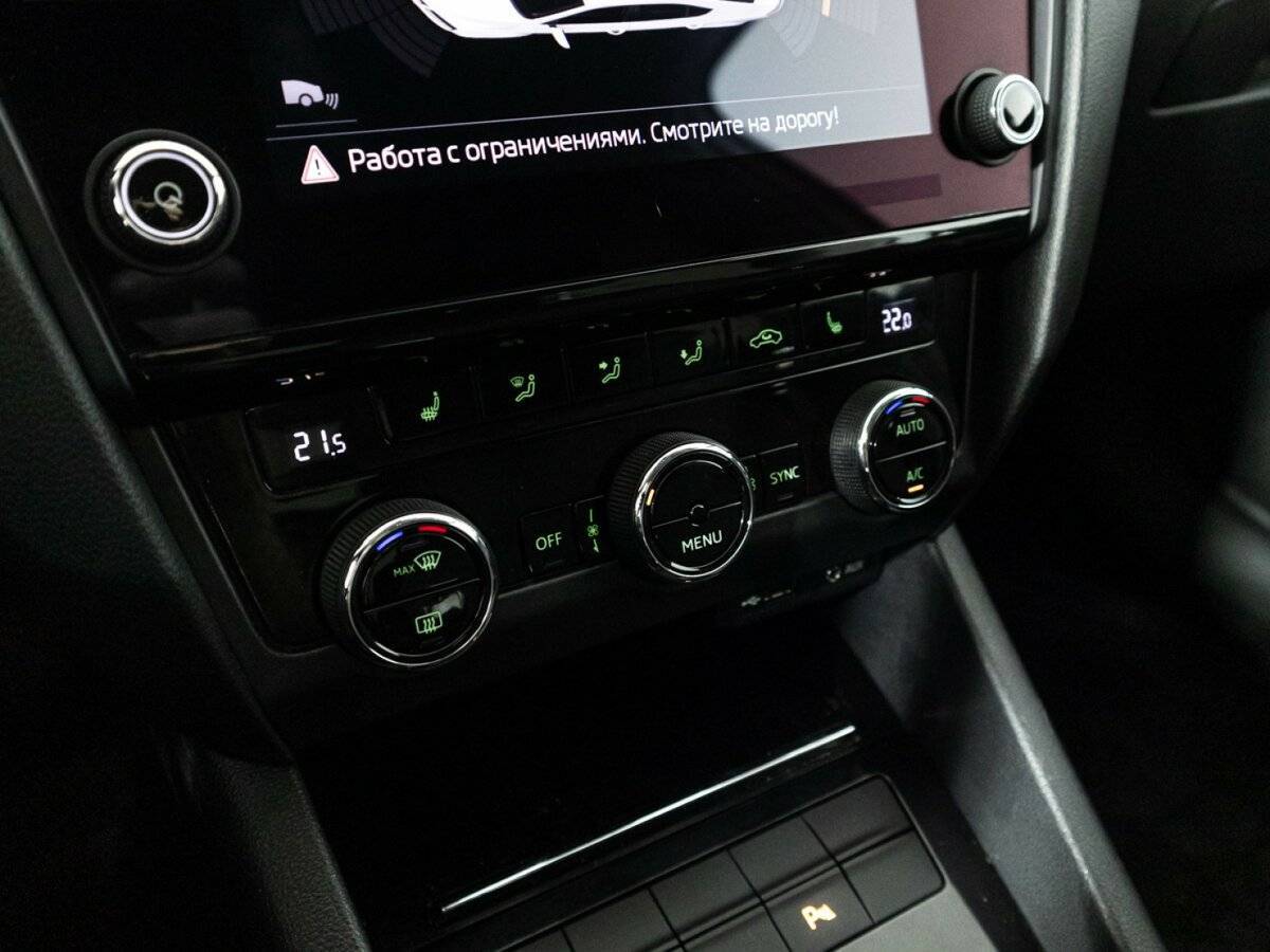 Б/У Шкода Октавия 2017 года. Фото: #15