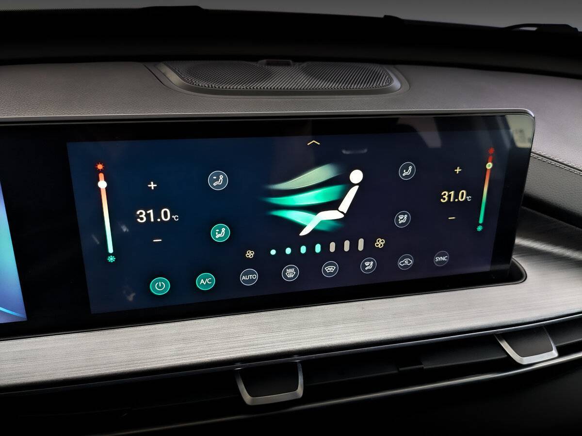 Б/У Чери Тигго 7 Про 2022 года. Фото: #27