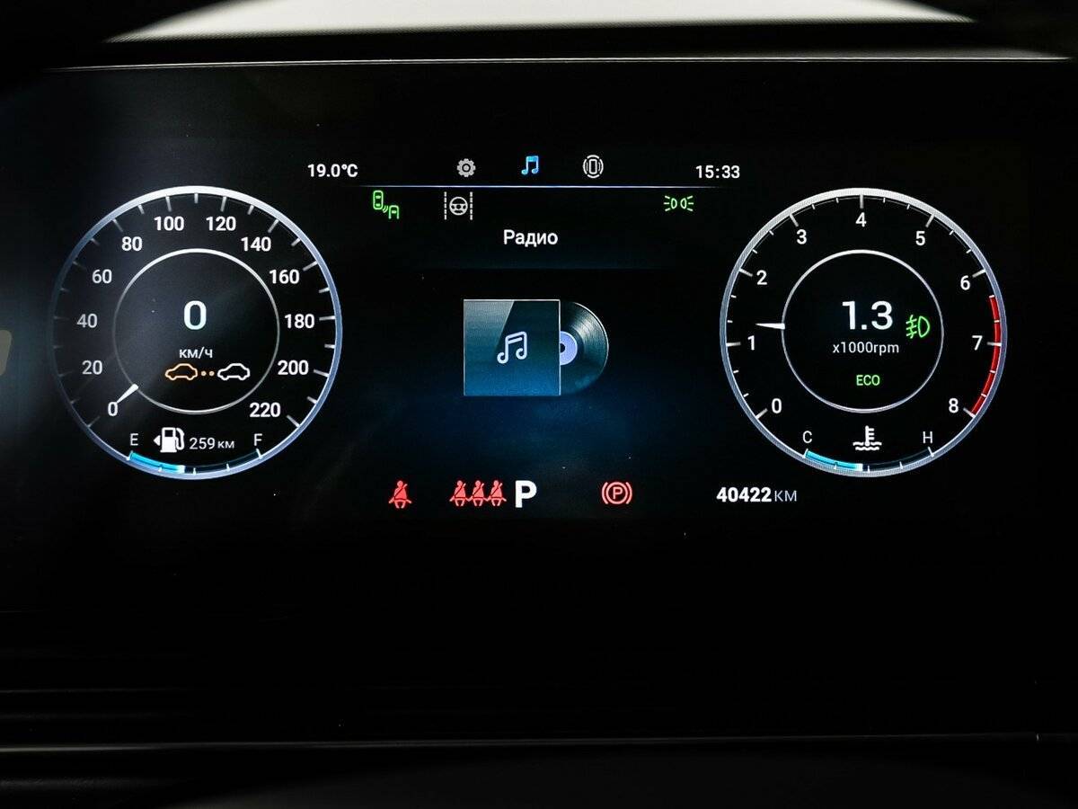 Б/У Омода Ц5 2022 года. Фото: #9