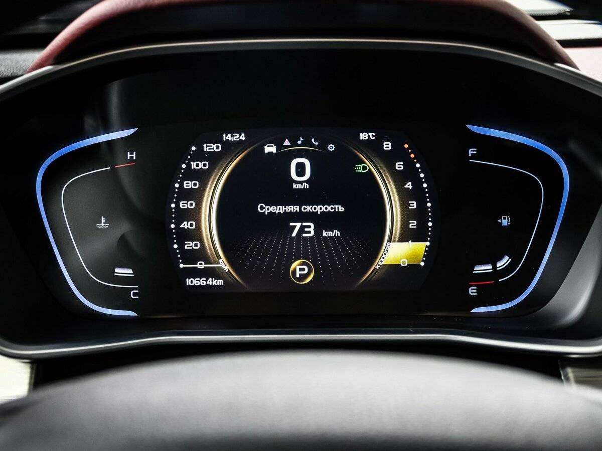 Б/У Джили Кулрэй 2023 года. Фото: #9