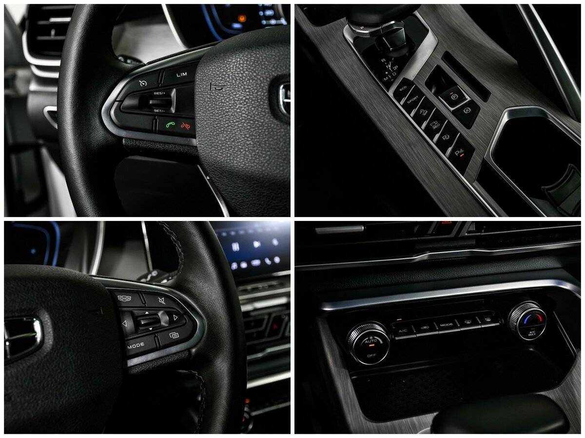 Б/У Джили Кулрэй 2023 года. Фото: #17