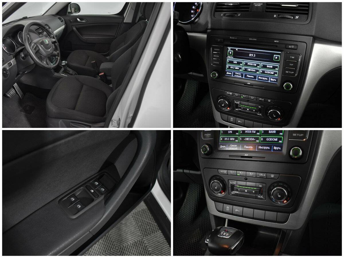 Б/У Шкода Йети 2012 года. Фото: #11