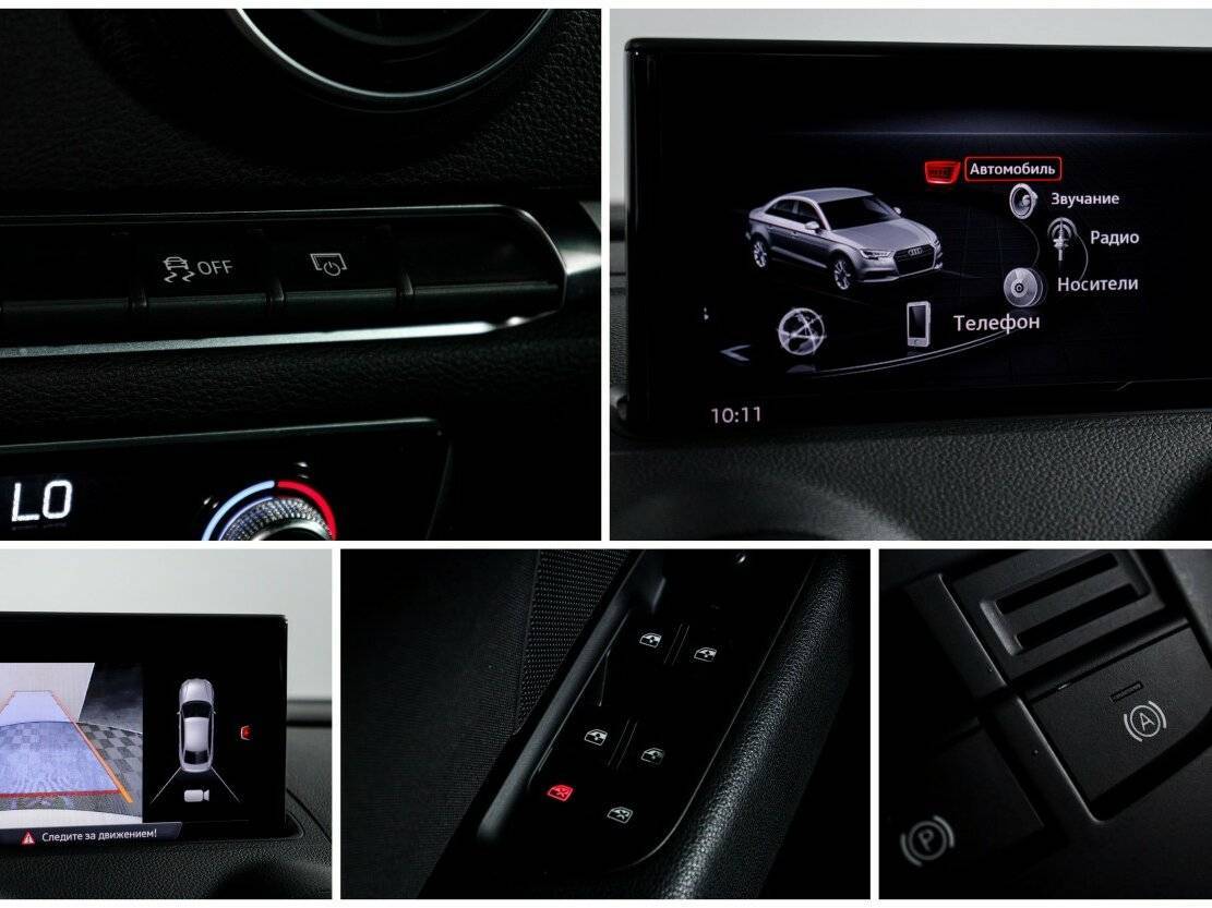 Б/У Ауди А3 2017 года. Фото: #20