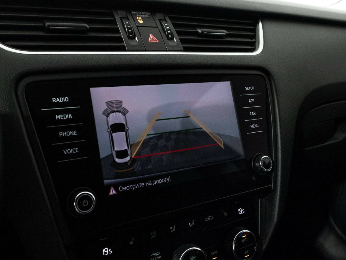 Б/У Шкода Октавия 2018 года. Фото: #15