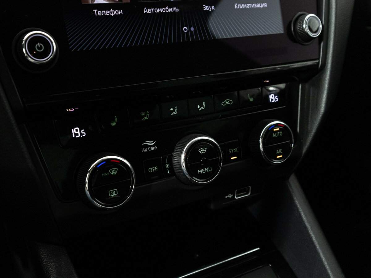 Б/У Шкода Октавия 2018 года. Фото: #17