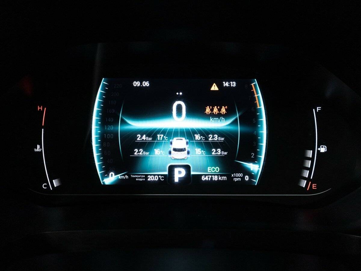 Б/У Чери Тигго 7 Про 2021 года. Фото: #11