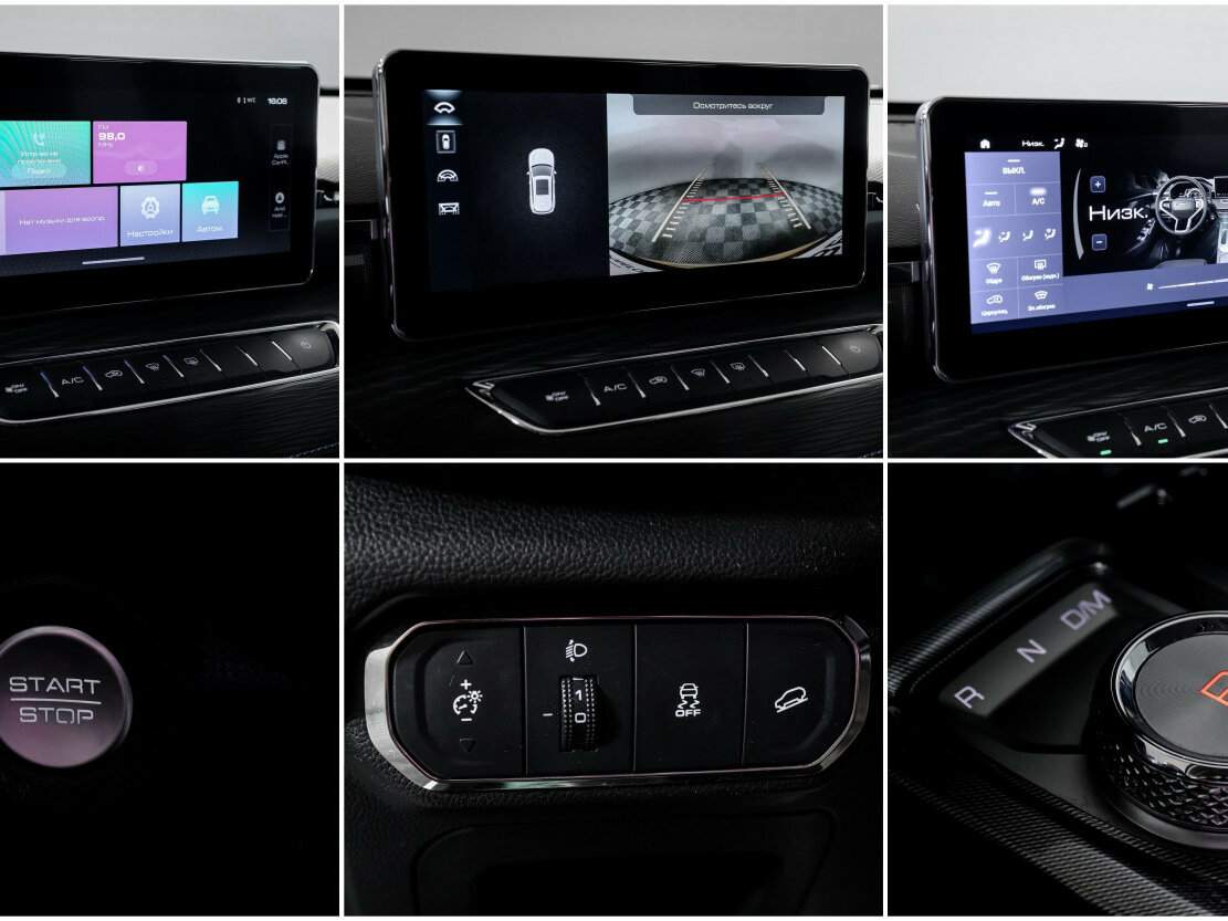 Б/У Хавал Джолион 2023 года. Фото: #15