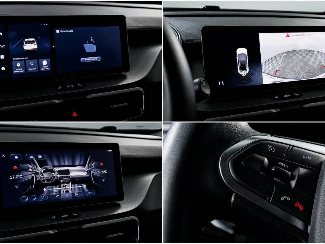 Б/У Белджи Икс50 2024 года. Фото: #21