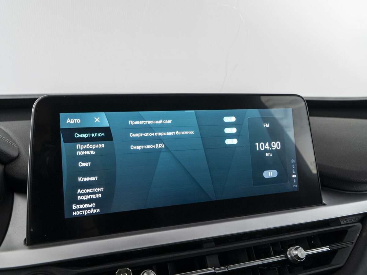 Б/У Чери Тигго 7 Про 2021 года. Фото: #22