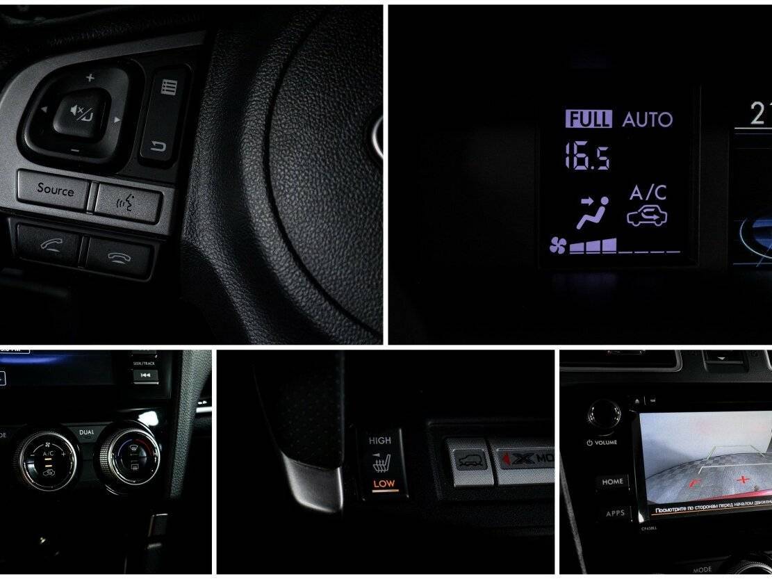 Б/У Субару Форестер 2016 года. Фото: #18