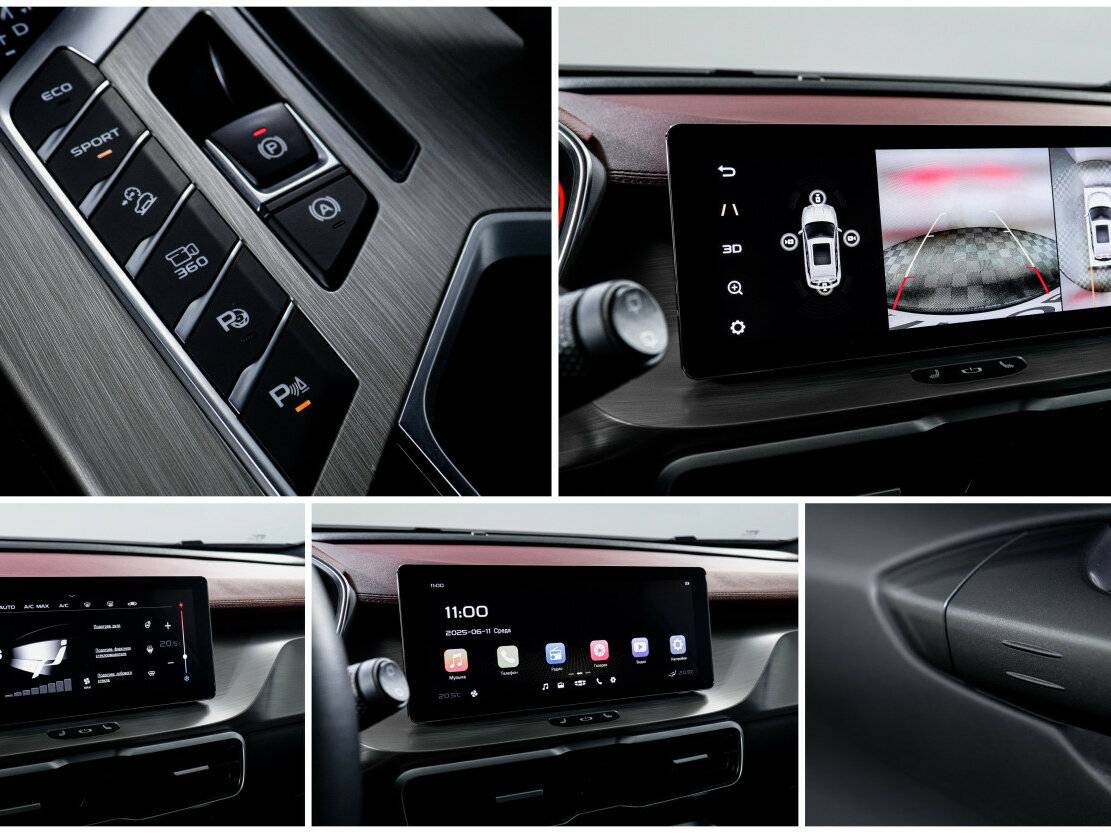 Б/У Джили Кулрэй 2023 года. Фото: #21