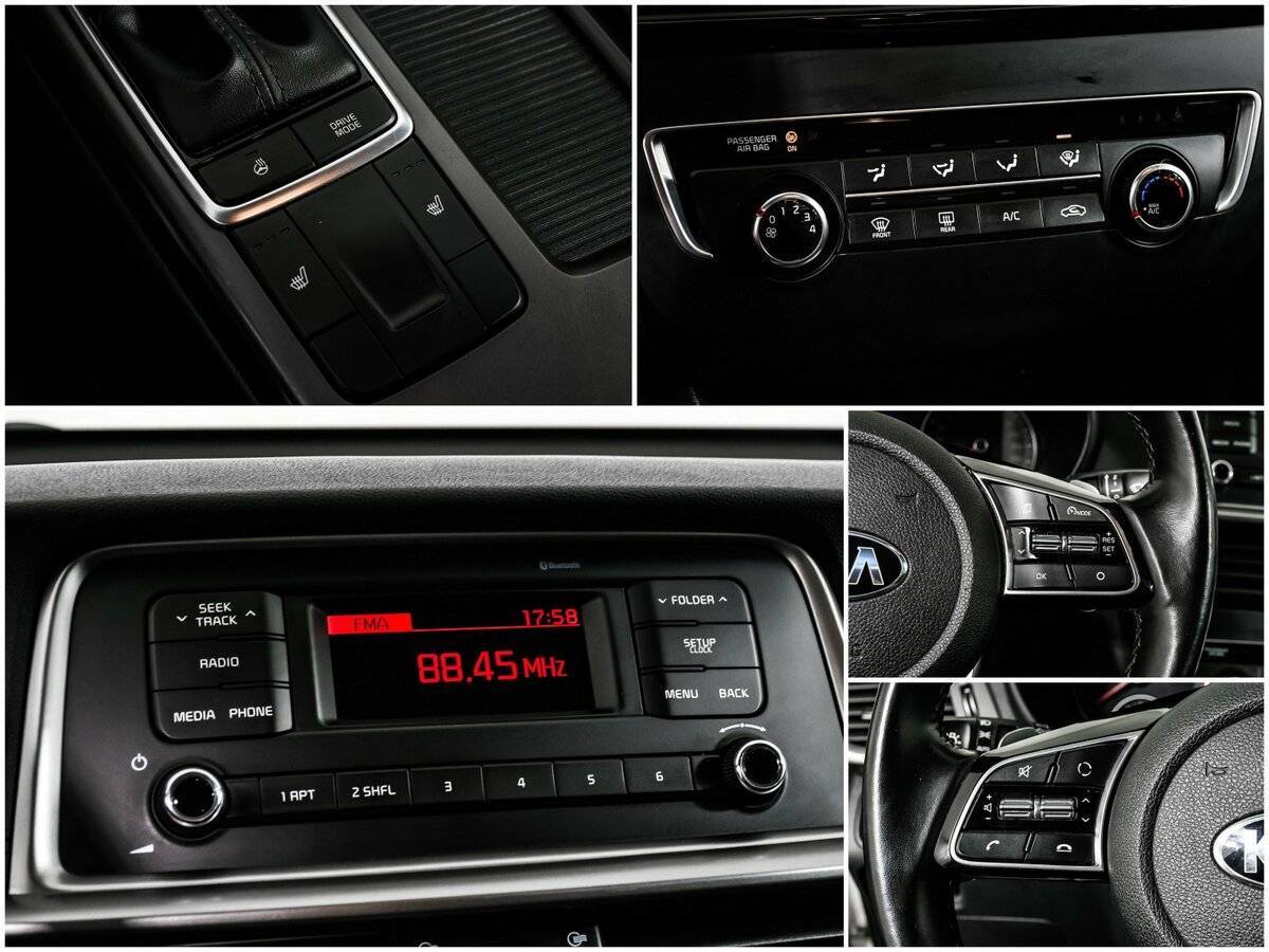 Б/У Киа Оптима 2019 года. Фото: #15