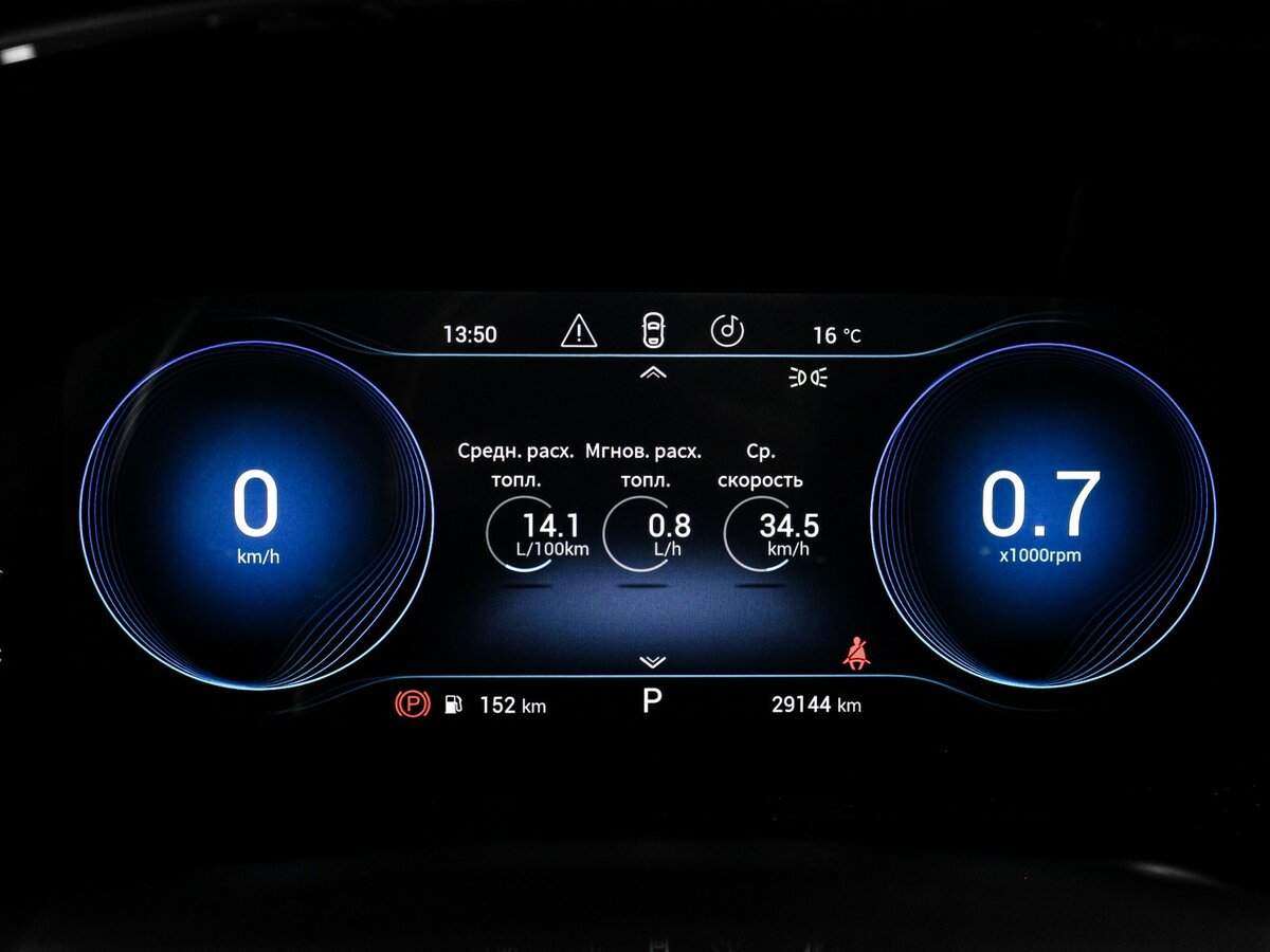 Б/У Эксид Т-Икс-Л 2021 года. Фото: #10