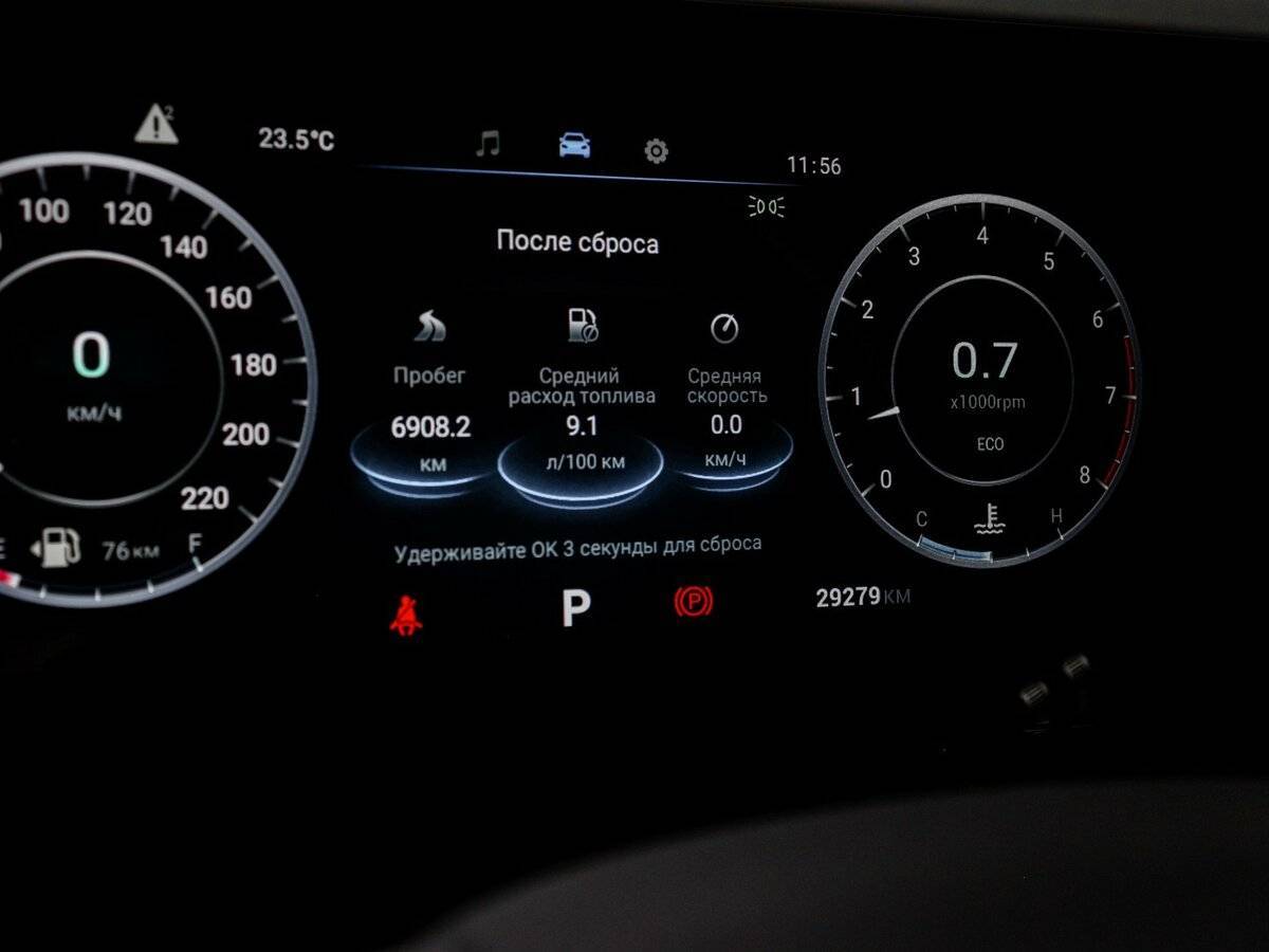 Б/У Омода Ц5 2023 года. Фото: #10