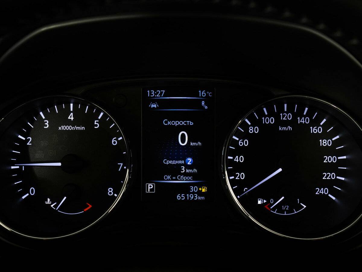 Б/У Ниссан Икс-Трейл 2019 года. Фото: #21