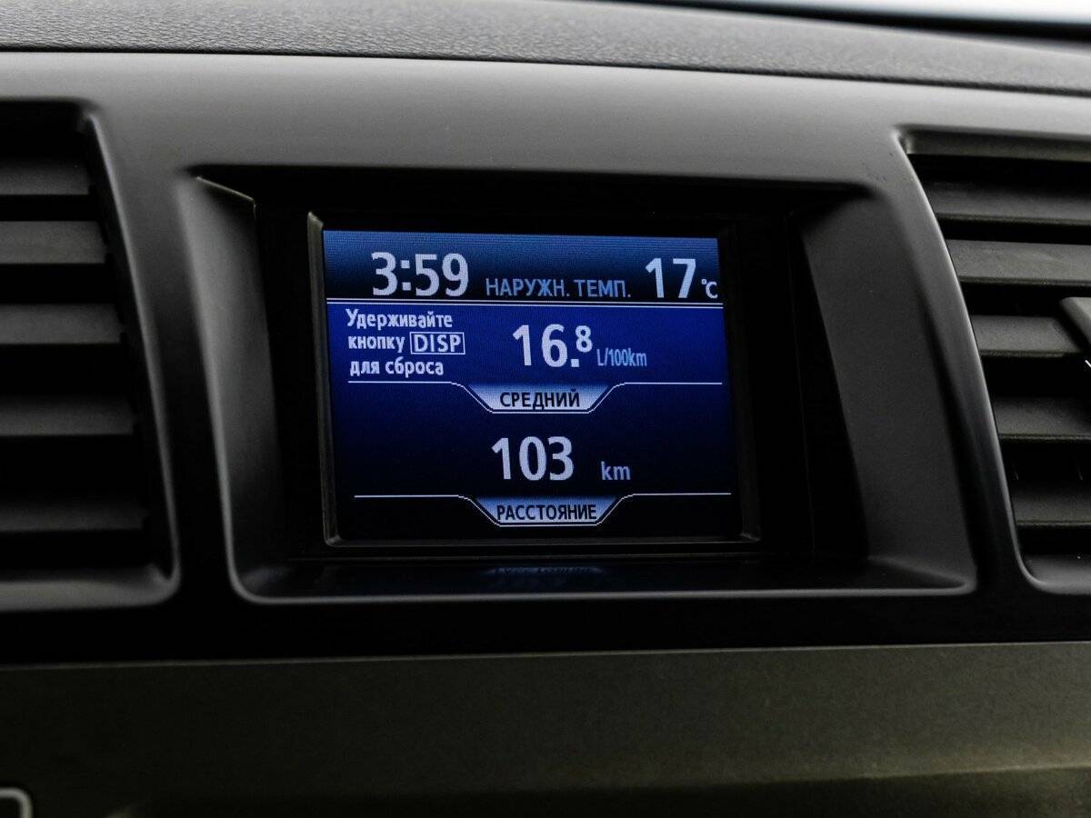 Б/У Тойота Хайлэндер 2012 года. Фото: #16