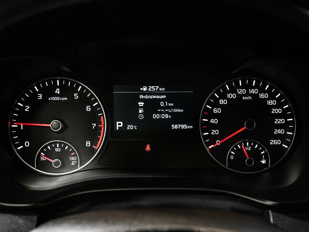 Б/У Киа Оптима 2019 года. Фото: #9