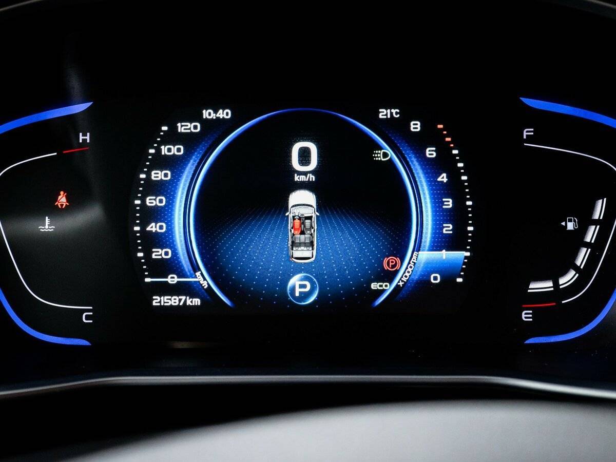 Б/У Белджи Икс50 2024 года. Фото: #10