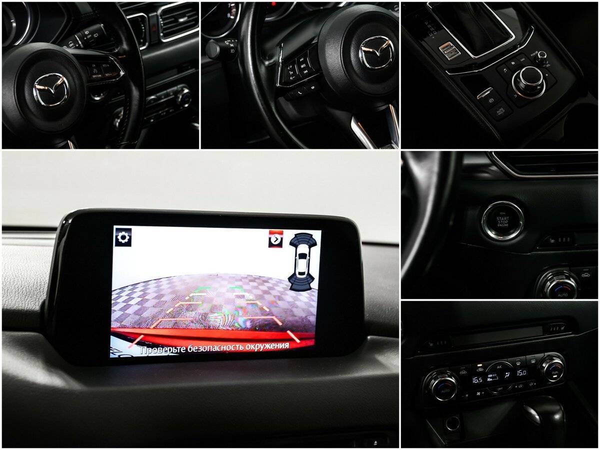 Б/У Мазда Ц-Икс-5 2018 года. Фото: #16