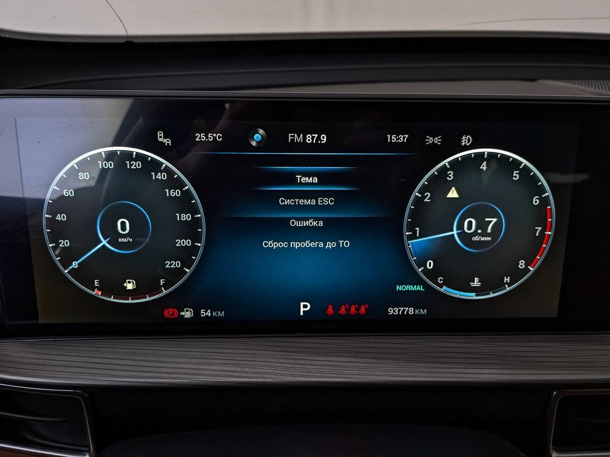 Б/У Чери Тигго 8 Про Макс 2022 года. Фото: #15