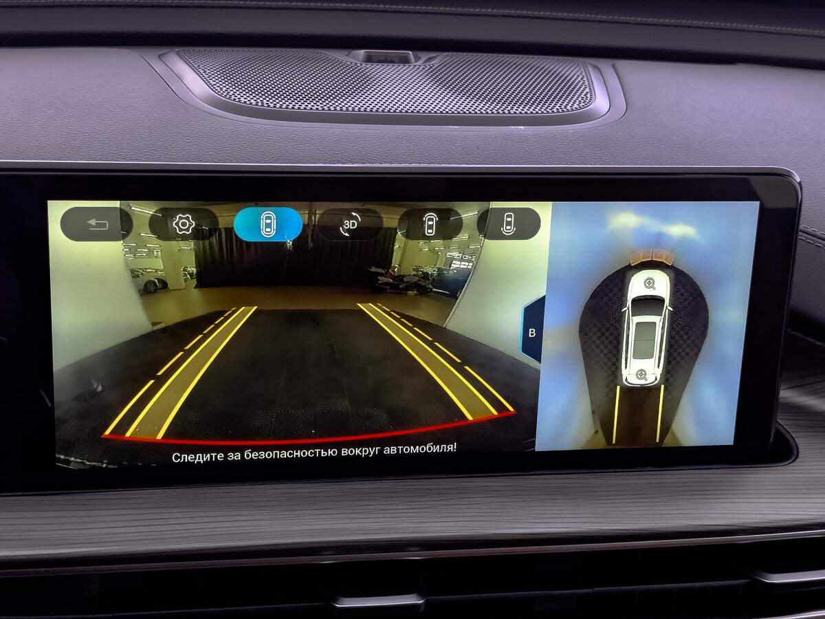 Б/У Чери Тигго 8 Про Макс 2022 года. Фото: #26