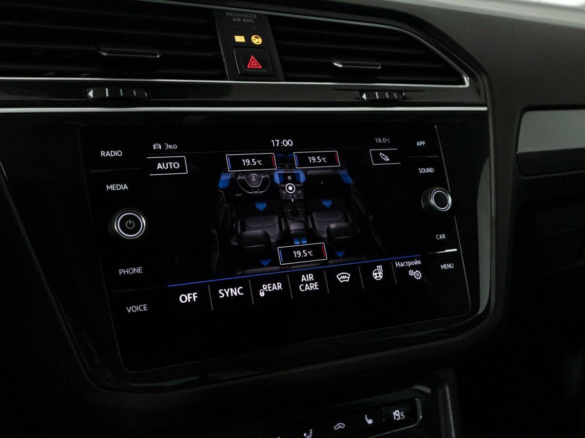 Б/У Фольксваген Тигуан 2019 года. Фото: #17