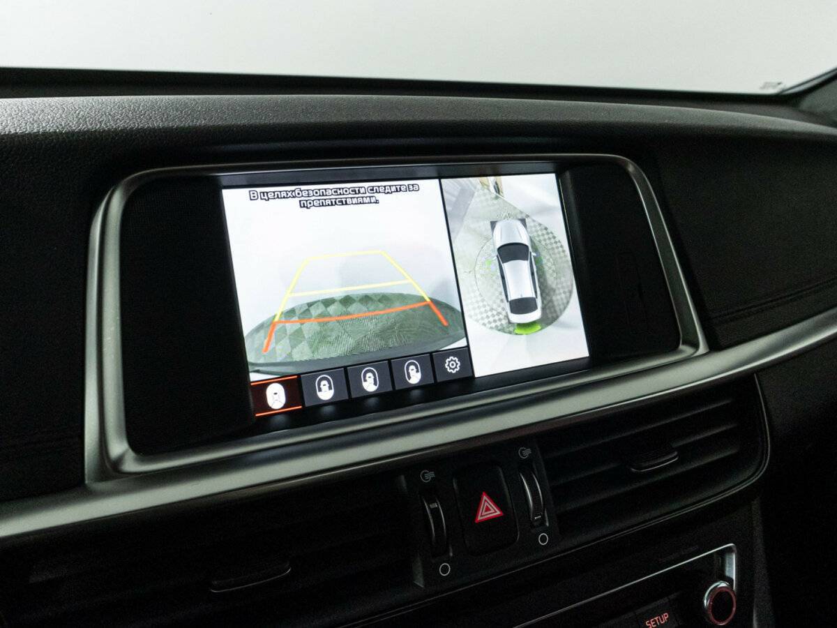 Б/У Киа Оптима 2019 года. Фото: #16