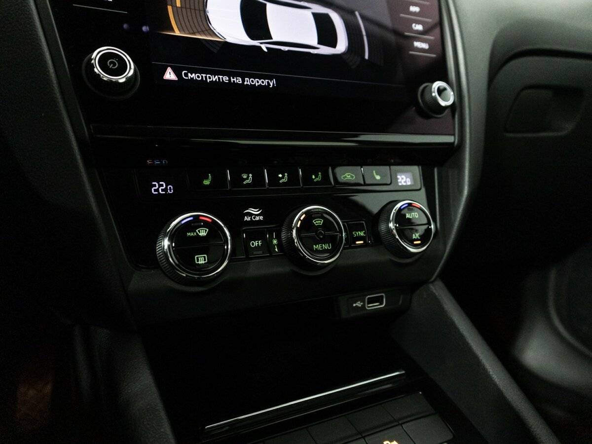 Б/У Шкода Октавия 2018 года. Фото: #16