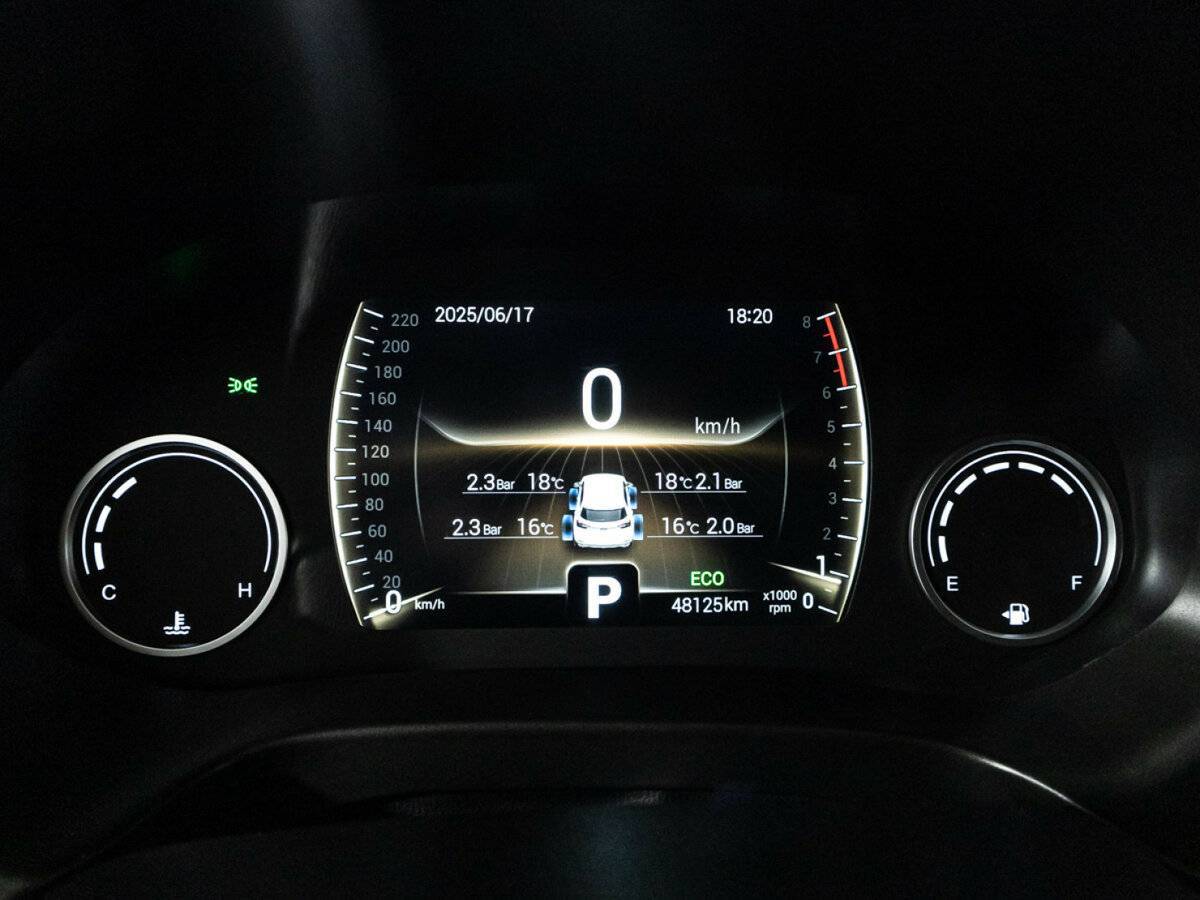 Б/У Чери Тигго 4 2021 года. Фото: #11