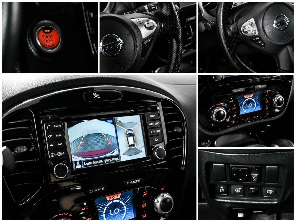 Б/У Ниссан Жук 2018 года. Фото: #14