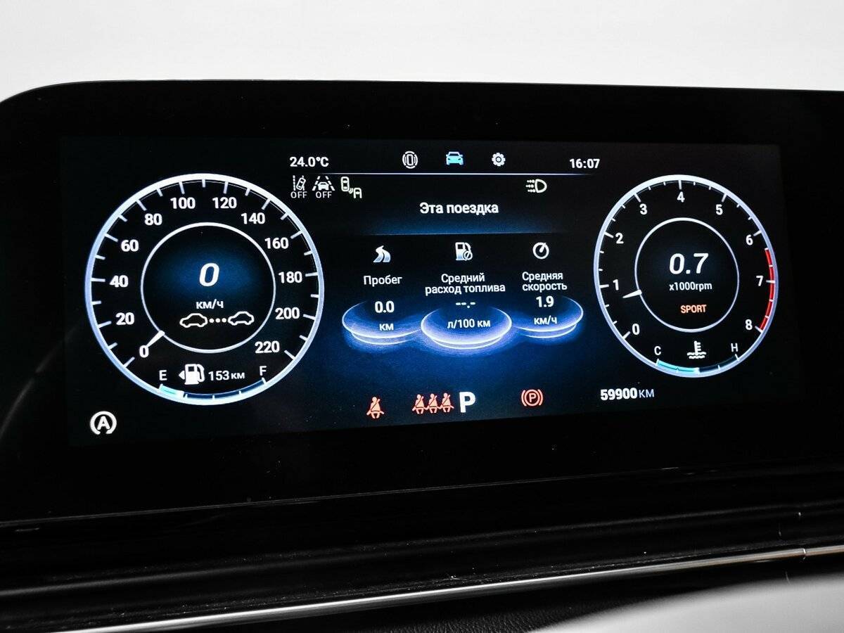 Б/У Омода Ц5 2023 года. Фото: #9