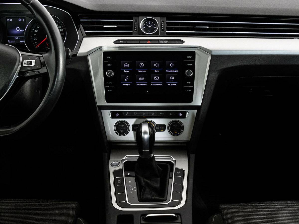 Б/У Фольксваген Пассат 2018 года. Фото: #13