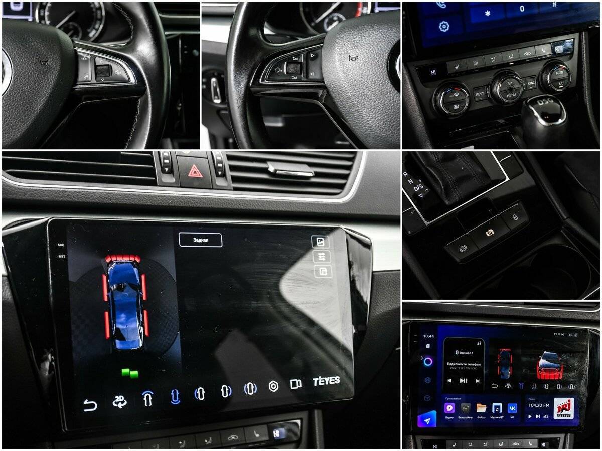 Б/У Шкода Суперб 2016 года. Фото: #14