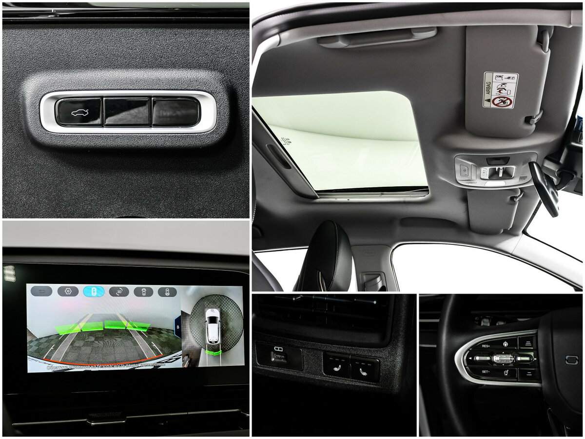 Б/У Омода Ц5 2023 года. Фото: #14