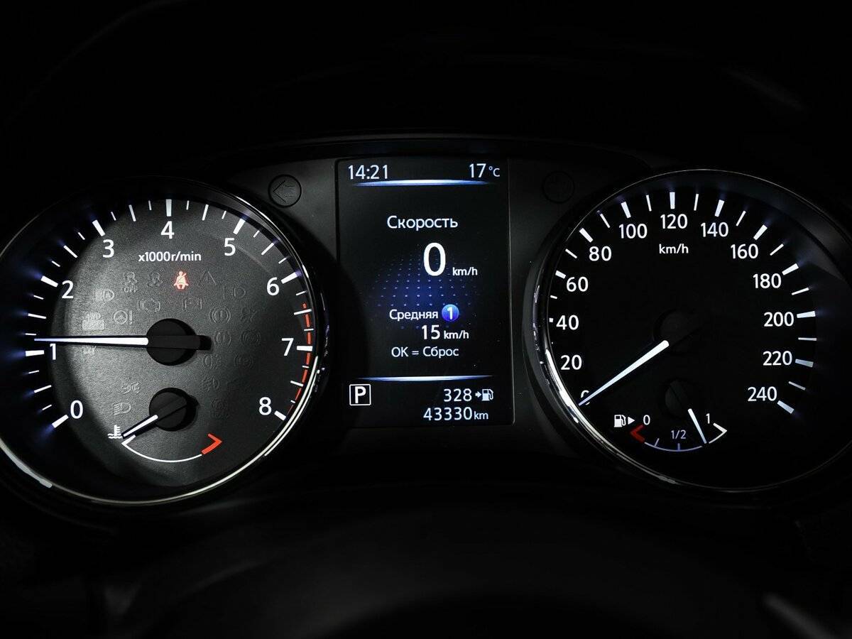 Б/У Ниссан Кашкай 2020 года. Фото: #9