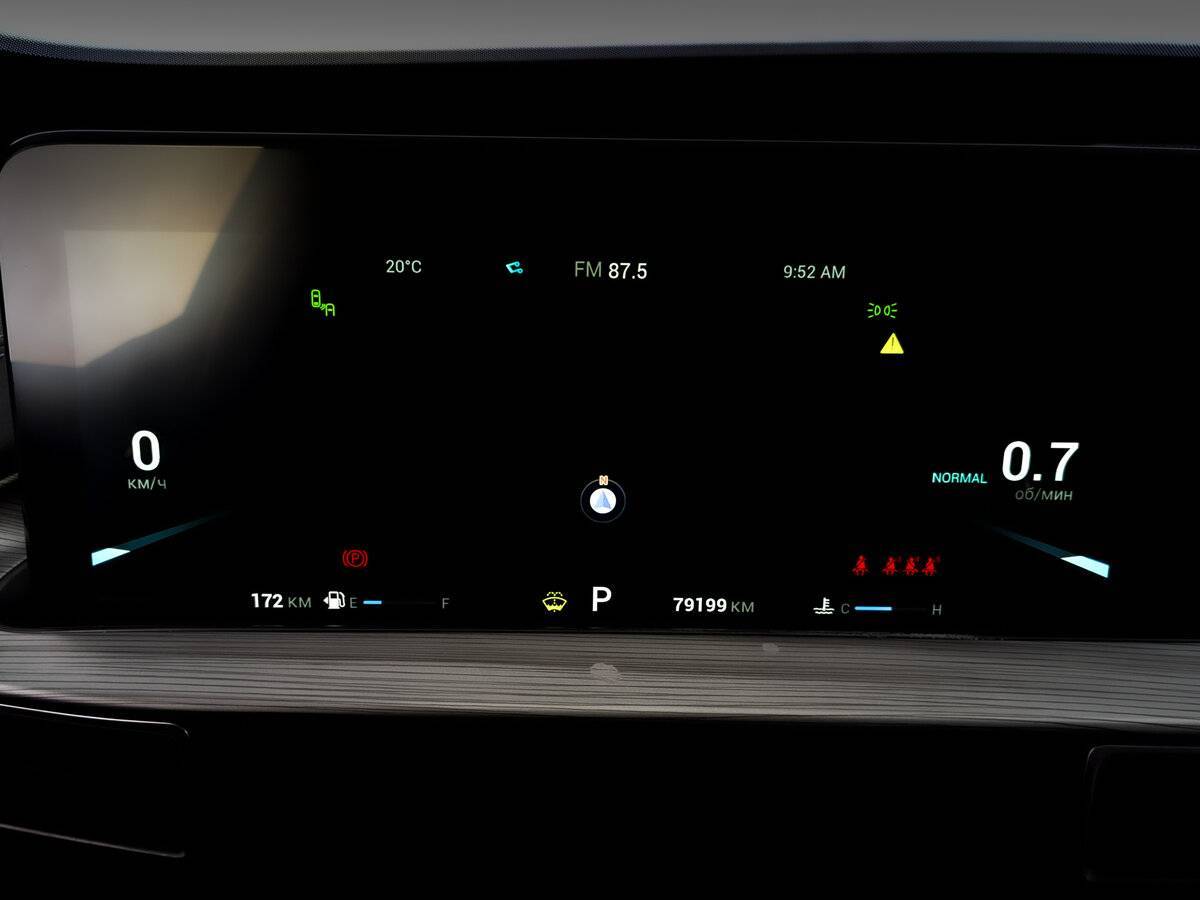 Б/У Чери Тигго 8 Про Макс 2022 года. Фото: #12