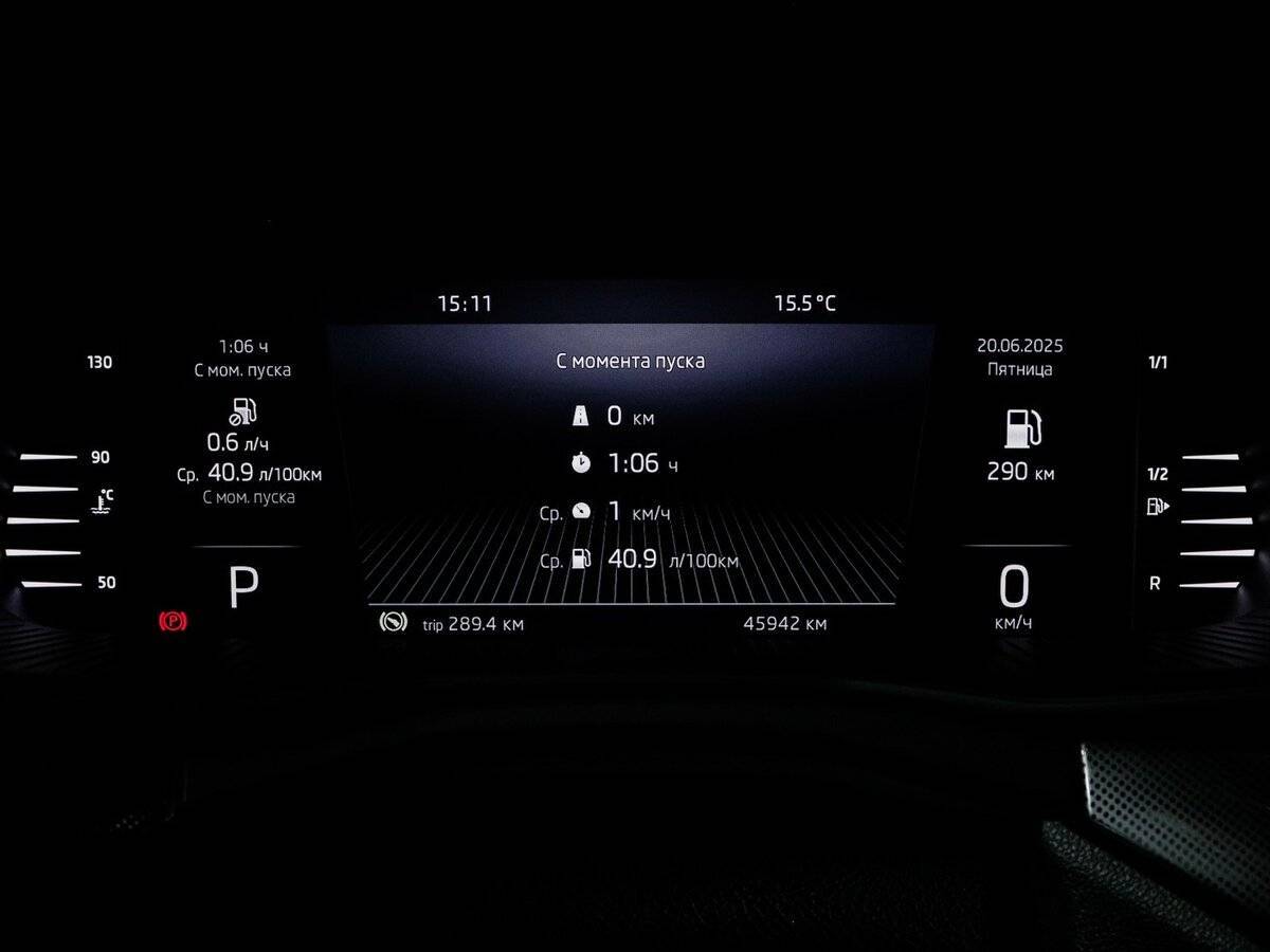 Б/У Шкода Рапид 2022 года. Фото: #10