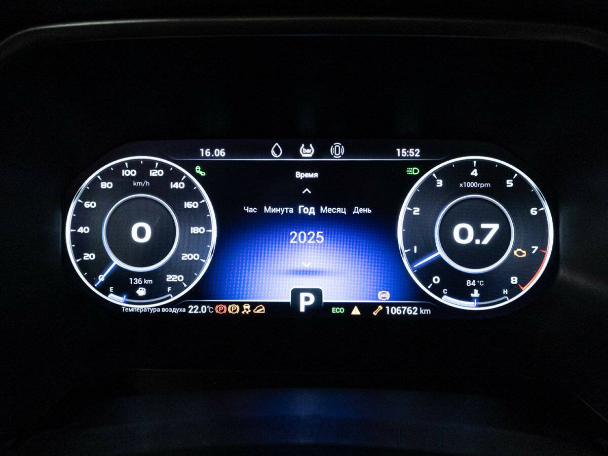 Б/У Чери Тигго 8 Про 2021 года. Фото: #11