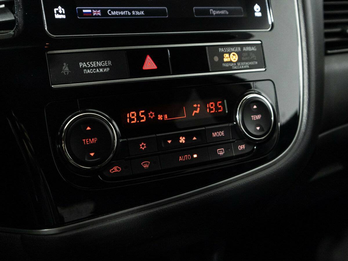 Б/У Митсубиши Оутлэндер 2018 года. Фото: #16