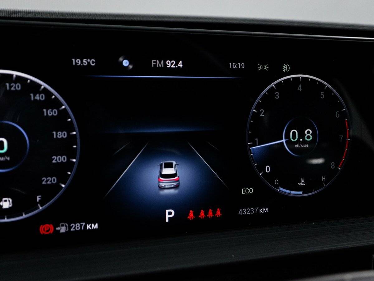 Б/У Чери Тигго 7 Про Макс 2023 года. Фото: #10