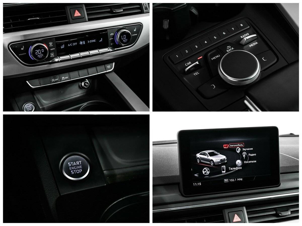 Б/У Ауди А4 2018 года. Фото: #15